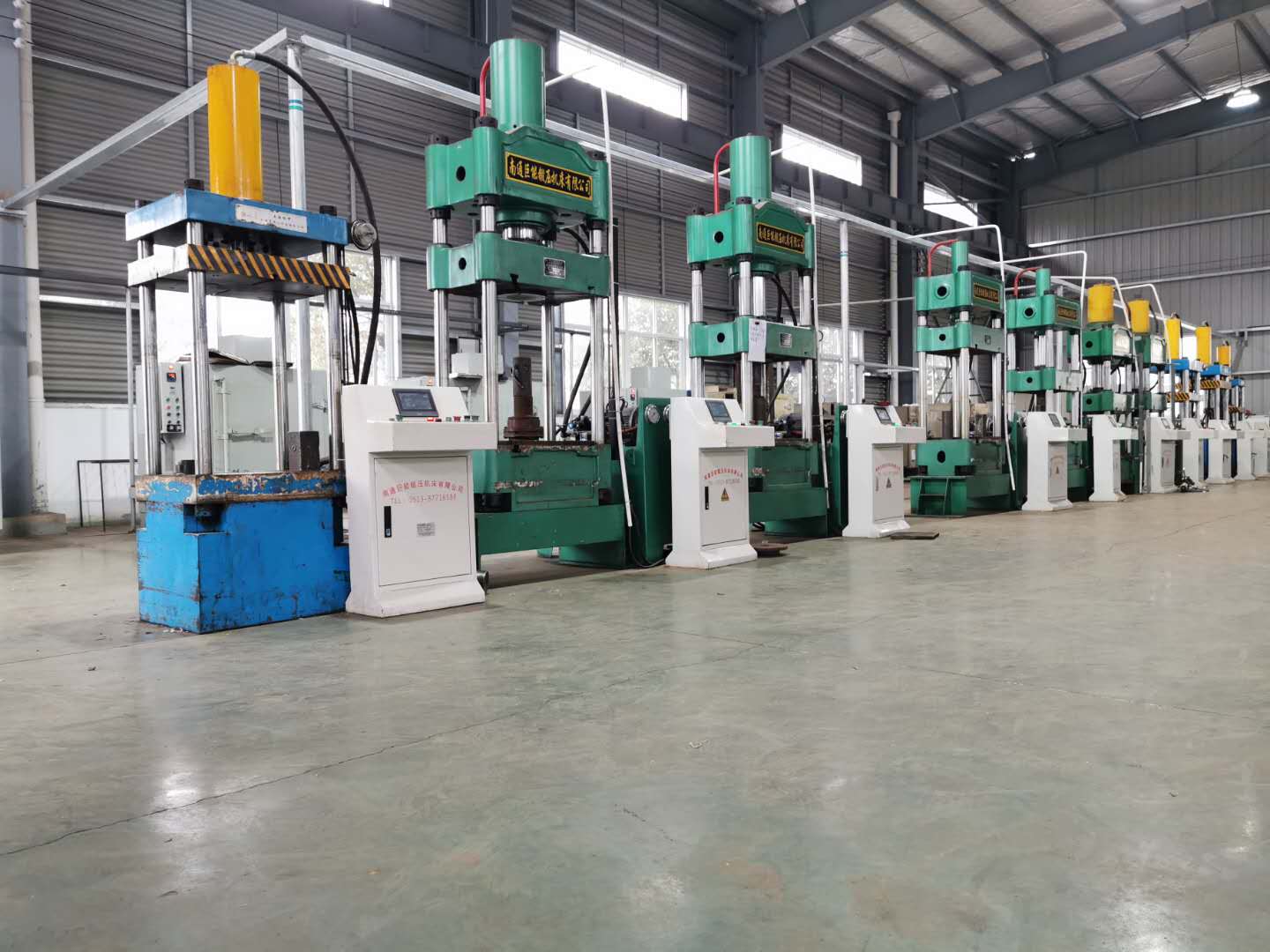 燒結(jié)車(chē)間